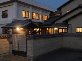 淡路島西海岸の宿 梅木屋, hotel v destinácii Sumoto