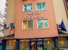 Hotel Color, Hotel in Warna