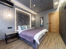 Tomas apartments: Kiev'de bir otel