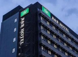 R&B Hotel Nagoya Shinkansenguchi