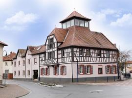 Garni-Hotel Goldenes Lamm, hôtel à Speyer