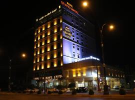 Erbil Quartz Hotel, hotel v destinácii Arbíl