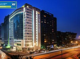 Golden Tulip Doha Hotel, hotell sihtkohas Doha