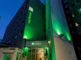 Holiday Inn Clermont Ferrand Centre, an IHG Hotel