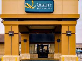 Quality Inn & Suites Airport โรงแรมในเอลปาโซ