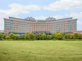 Holiday Inn Changzhou Wujin, an IHG Hotel