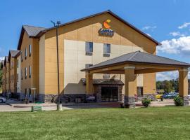 Comfort Inn & Suites Carbondale University Area โรงแรมในคาร์บอนเดล