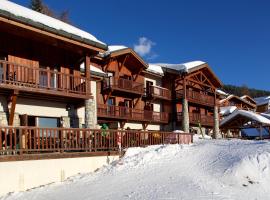 Hotel La Foret, hôtel à Peisey-Nancroix