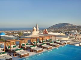 Viesnīca Katikies Garden Santorini - The Leading Hotels Of The World Firā