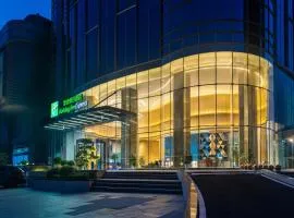 Holiday Inn Express Changsha Wuyi Plaza , an IHG Hotel