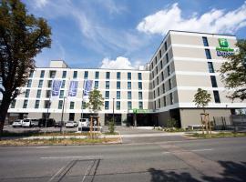 Holiday Inn Express - Darmstadt, an IHG Hotel, ξενοδοχείο στο Ντάρμσταντ