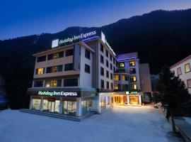 Holiday Inn Express Jiuzhaigou,Only 600 Meters to Jiuzhaigou Park, an IHG Hotel, מלון בג'יוג'איגואו