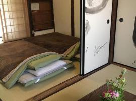 Guest House Oku, Hotel in Nara