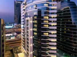 Dusit D2 Kenz Hotel Dubai, готель у Дубаї