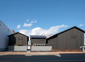 Condominium ISHITEI Furano, hotel a Furano