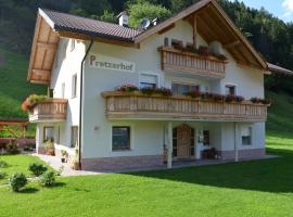 Pretzerhof, hotel u gradu 'Campo di Trens'