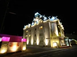 Hotel Ohirune Racco Himeji Royal (Adult Only)