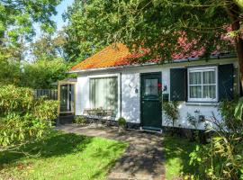 디스훅에 위치한 호텔 Cozy Holiday home in Koudekerke Zealand