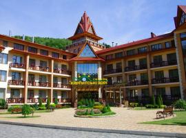 Карпатські зорі SPAhotel, hotel din Iaremcea