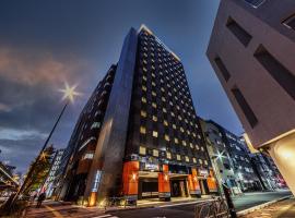 APA Hotel Akihabara Ekikita, hotel em Tóquio