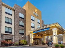 Comfort Inn & Suites Pittsburgh South, готель у місті Піттсбург