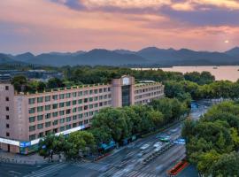 Sofitel Hangzhou Westlake, hotel Hangcsouban