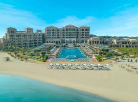 Royal Saray Resort & Spa, ξενοδοχείο στη Μανάμα