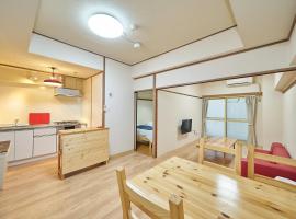 Canello Hotel, gistirými með eldunaraðstöðu í Sendai