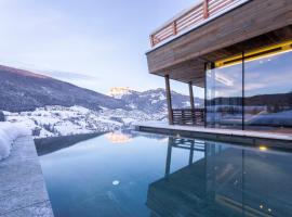 Hotel Niblea Dolomites, отель в Ортизеи