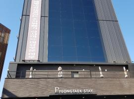 Pyeongtaek Stay Tourist Hotel, hotel in Pyeongtaek