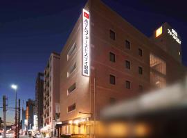 아마가사키에 위치한 호텔 Hotel First Stay Amagasaki