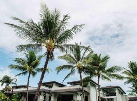 Pullman Port Douglas Sea Temple Resort and Spa, hotel em Port Douglas