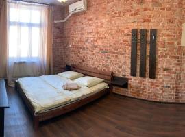 Kotsarskaya street 19, pet-friendly hotel sa Kharkov