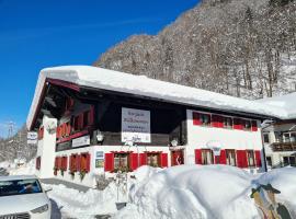 Gasthaus Pension Montafonerhüsli, хотел в Санкт Галенкирх