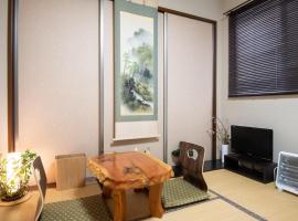 Garden Nikko Guest House, apartman u gradu Niko