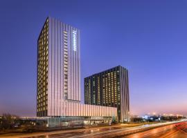 Novotel Changsha International Exhibition Center, hotel Csangsában