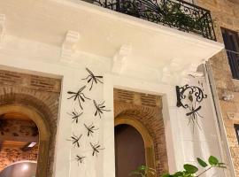 Mosquito Boutique Hotel Zona Colonial, hotel a Santo Domingo