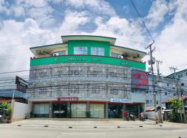 Southview Hotel, hôtel à Dumaguete