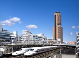 Okura Act City Hotel Hamamatsu, hotel di Hamamatsu