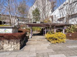 Tabist Kinugawa Park Cottage، فندق في نيكو