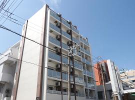 Clean Hotels in Higashimachi, hotel u gradu 'Naha'