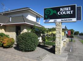 Kiwi Court Motel, Motel in Hawera