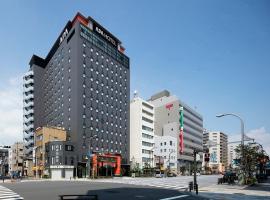 APA Hotel Asakusa Tawaramachi Ekimae, hotel u Tokiju