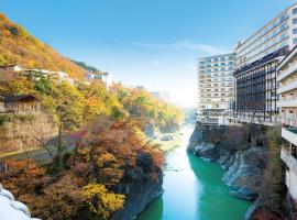 Kinugawa Plaza Hotel, hótel í Nikko