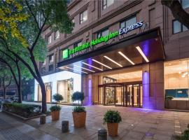 Holiday Inn Express Ningbo City Center, an IHG Hotel, hotel de 3 estrellas en Ningbo