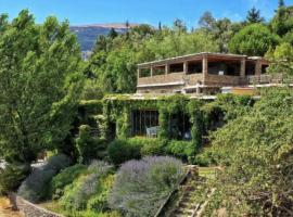 Casa Rural Catifalarga Alpujarra, khách sạn ở Capileira