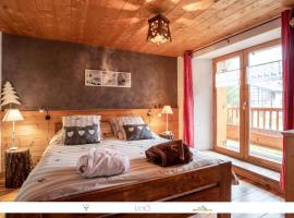 Chez Mamie Anna (B&B et Chalet), bed and breakfast en Bessans