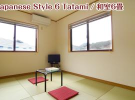 NIKKO stay house ARAI - Vacation STAY 14988v, hotel v destinaci Nikko