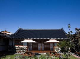 Hanok Raon: Gyeongju şehrinde bir otel