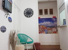 7 Luz Hostel, хотел в Лисабон